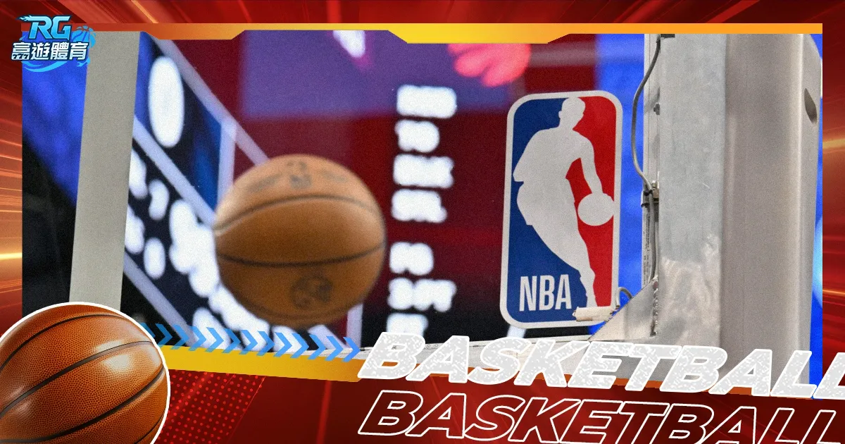 2025NBA交易全解析｜休賽季轉隊動態與合約異動懶人包