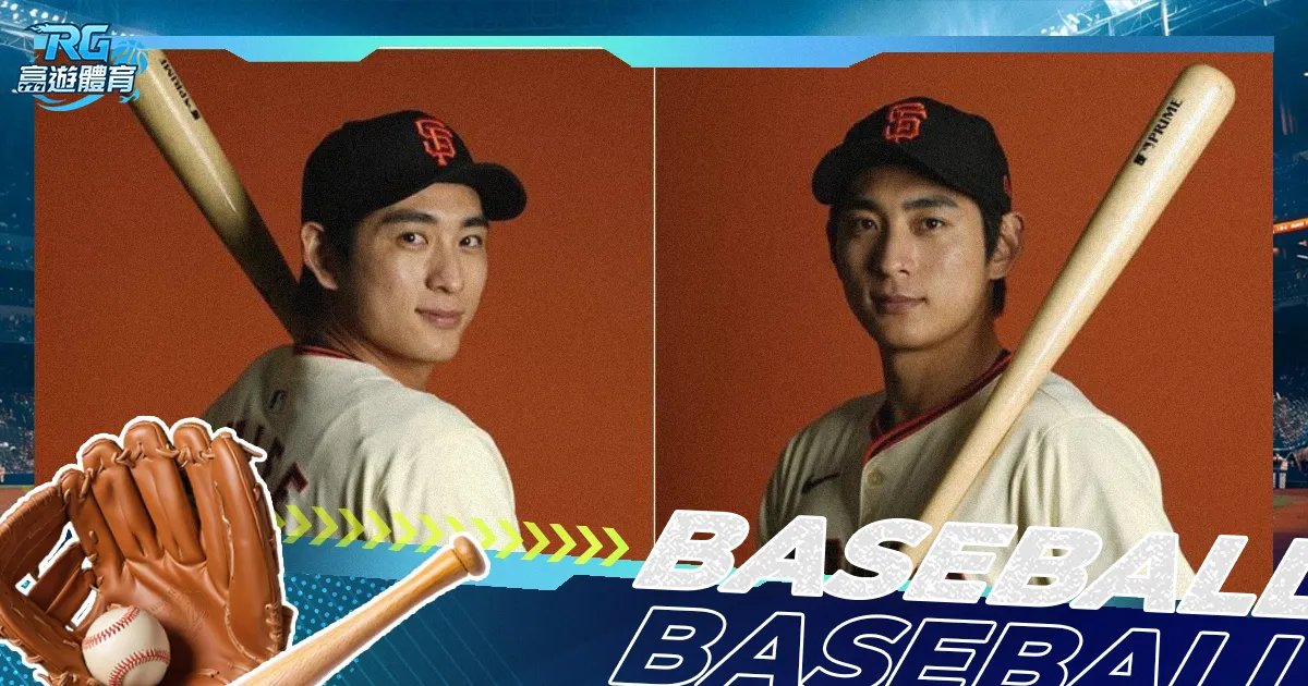 李政厚「膝蓋神接殺」爆紅網媒！MLB 最不可思議美技之一